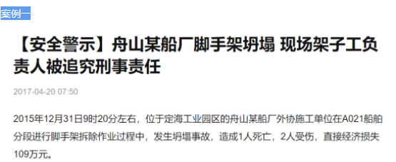 捕获.PNG